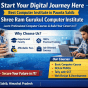 Best Computer Institute in Paonta Sahib | Shree Ram Gurukul Computer Institute